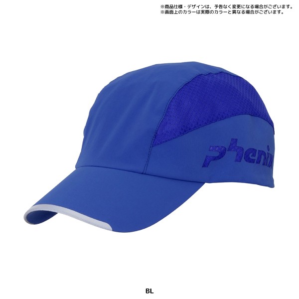 PHENIX（フェニックス）【スポーツキャップ/在庫限定処分】 Training Draft Cap（トレーニングドラフトキャップ ）PH918HW45【スポーツ帽子】 :phenix-PH918HW45:リンクファスト ヤフー店 - 通販 - Yahoo!ショッピング