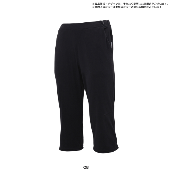 フェニックス（PHENIX） 【在庫処分/フリースパンツ】 Outlast Micro