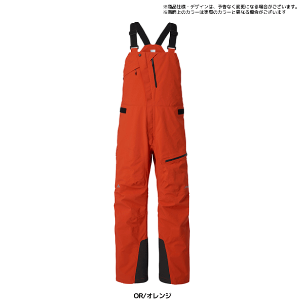 新品入荷 スキー phenix Bib 赤 ゴアテックス pants - ウエア(男性用) - www.qiraatafrican.com