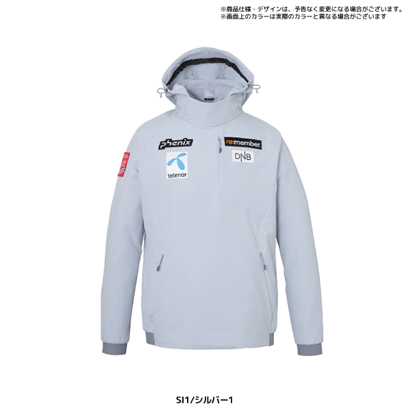 フェニックス（PHENIX） 19-20 【ミドルウェア/在庫処分品】 Training