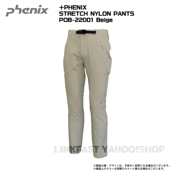 PHENIX（フェニックス）【在庫処分セール/限定パンツ】 ＋phenix STRETCH NYLON PANTS（ストレッチ  ナイロンパンツ）POB-22001【アウトドアパンツ】