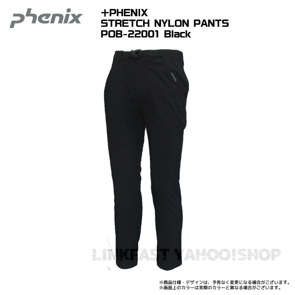 PHENIX（フェニックス）【在庫処分セール/限定パンツ】 ＋phenix STRETCH NYLON PANTS（ストレッチ  ナイロンパンツ）POB-22001【アウトドアパンツ】