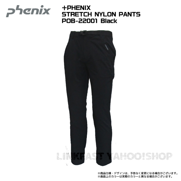 新品タグ付き PHENIX フェニックス パンツ-