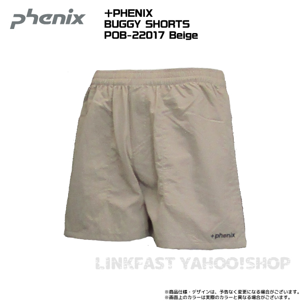 PHENIX（フェニックス）【在庫処分セール/限定パンツ】 ＋phenix BUGGY  SHORTS（バギーショーツ）POB-22017【アウトドアショートパンツ】