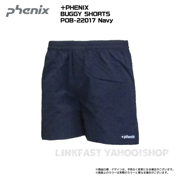 PHENIX（フェニックス）【在庫処分セール/限定パンツ】 ＋phenix BUGGY SHORTS...