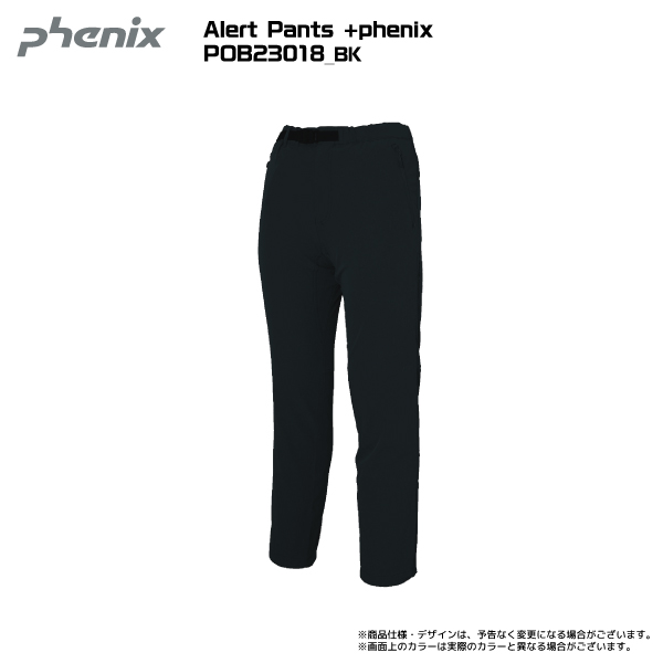 PHENIX（フェニックス）Alert Pants（アラートパンツ）POB23018【＋PHENIX/ストレッチパンツ】【2023/数量限定】