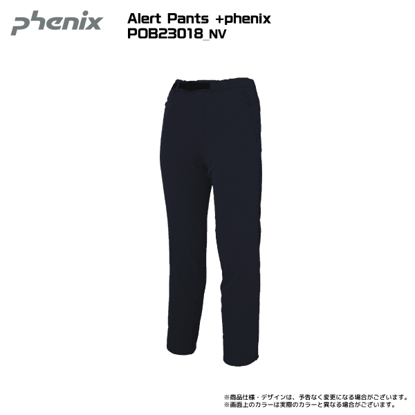 PHENIX（フェニックス）Alert Pants（アラートパンツ）POB23018【＋PHENIX...