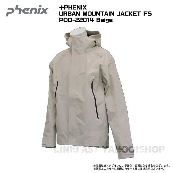 PHENIX（フェニックス）【在庫処分/防水ウェア】 ＋phenix URBAN MOUNTAIN JACKET  FS（アーバンマウンテンジャケット）POO-22014【ゴアテックス】