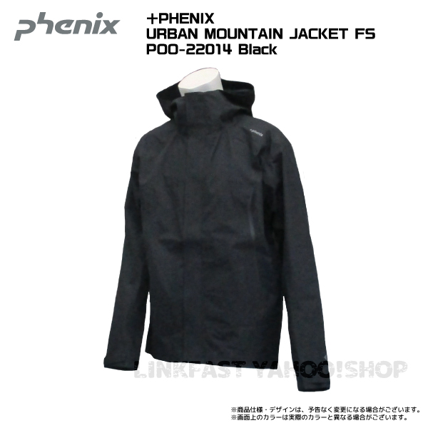 PHENIX（フェニックス）【在庫処分/防水ウェア】 ＋phenix URBAN MOUNTAIN JACKET  FS（アーバンマウンテンジャケット）POO-22014【ゴアテックス】