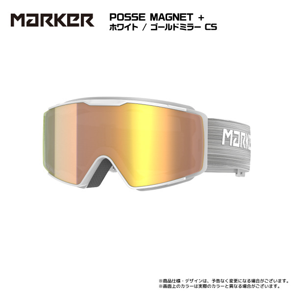 MARKER スキー・スノーボード用ゴーグル　フリーサイズ　スペアレンズ２枚付き MARKER スキー・スノーボード用ゴーグル フリーサイズ スペア