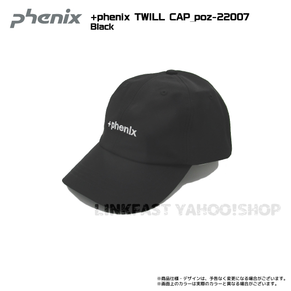 phenix outdoor PHENIX（フェニックス）＋phenix TWILL CAP