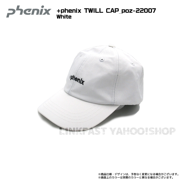 PHENIX（フェニックス）【在庫処分セール/アウトドア帽子】 ＋phenix TWILL CAP（...