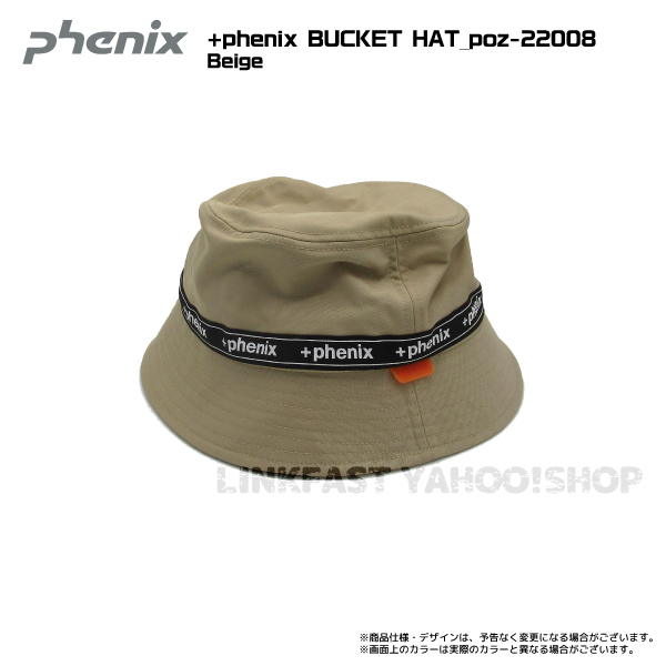 PHENIX（フェニックス）【在庫処分セール/アウトドア帽子】 ＋phenix BUCKET  HAT（バケットハット）POZ22008【アウトドアハット】