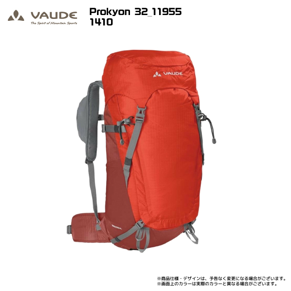 VAUDE（ファウデ） 【在庫処分セール】Prokyon 32（プロキョン 32 