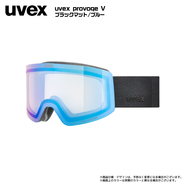 スキーゴーグル調光レンズ（UVEX／スポーツ用品）のおすすめ人気