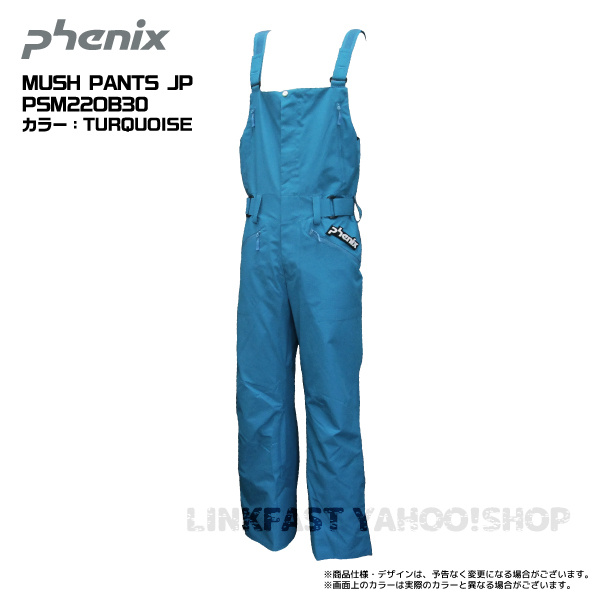 2022-23 PHENIX（フェニックス）MUSH PANTS  JP（マッシュパンツJP）PSM22OB30【スキーパンツ/ゴアテックス/ビブパンツ】【在庫処分セール】