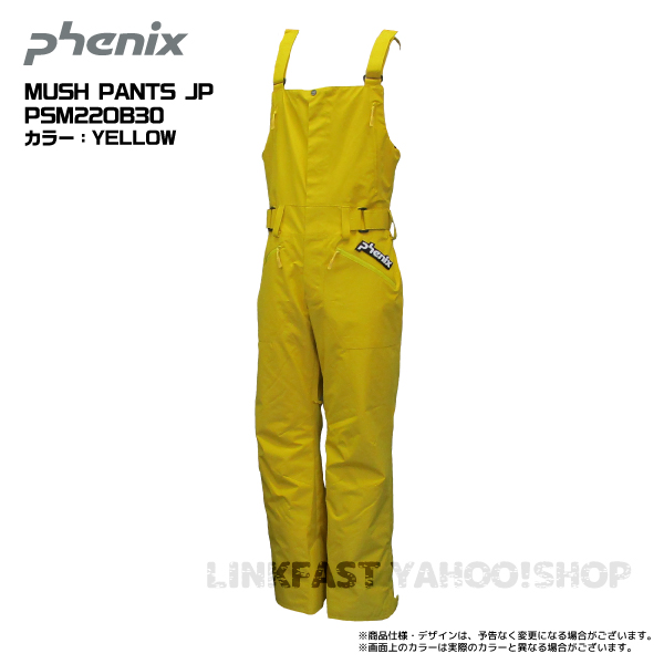 2022-23 PHENIX（フェニックス）MUSH PANTS  JP（マッシュパンツJP）PSM22OB30【スキーパンツ/ゴアテックス/ビブパンツ】【在庫処分セール】