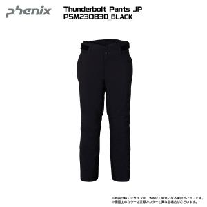 2023-24 PHENIX（フェニックス）Thunderbolt Pants JP（無地） / P...
