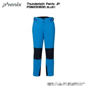 2023-24 PHENIX（フェニックス）Thunderbolt Pants JP（2カラー） /...