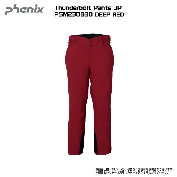 日本メーカー新品23-24 PHENIX（フェニックス） Thunderbolt Pants JP（無地） PSM23OB30 パンツ 