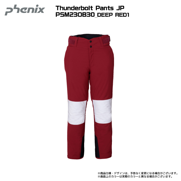 2023-24 PHENIX（フェニックス）Thunderbolt Pants JP（2カラー