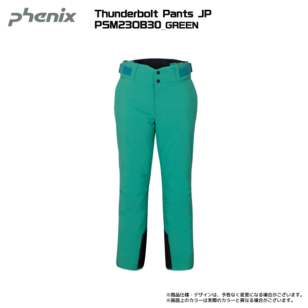 2023-24 PHENIX（フェニックス）Thunderbolt Pants JP（無地） / PSM23OB30【スキーパンツ/数量限定】