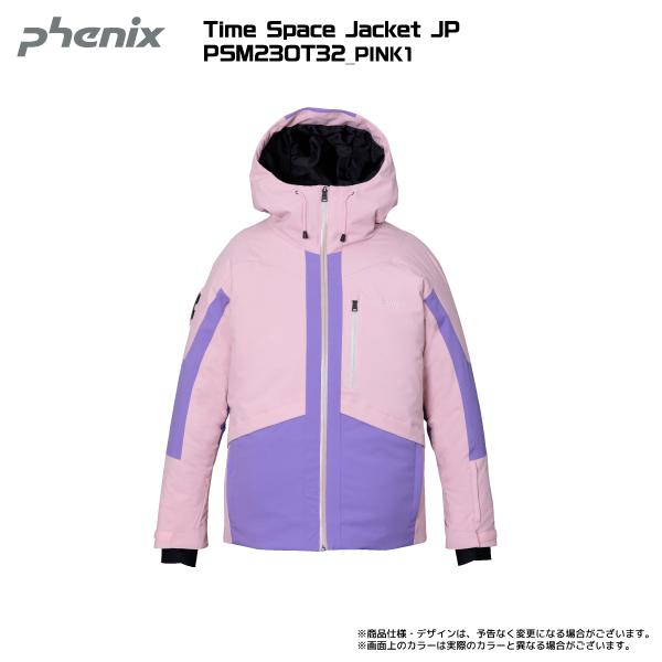 【値下げ】 2023-24 PHENIX(フェニックス)Time Space Jacket JP(2カラー) / PSM23OT32【スキージャケット】【12月納品/早期ご予約】 【2986658007】 (19550円)