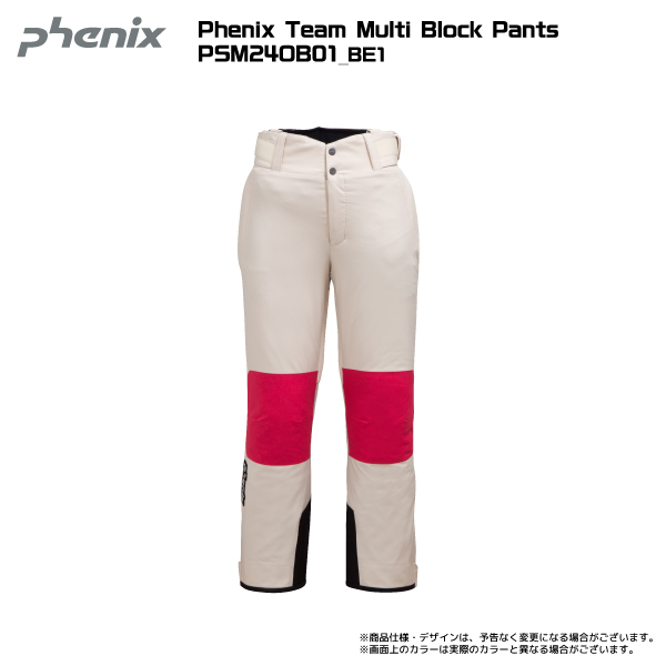 【注文期間6/30迄】2024-25 PHENIX（フェニックス）Phenix Team Multi...