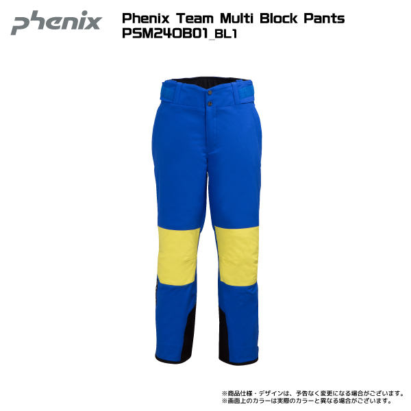 2024-25 PHENIX（フェニックス）Phenix Team Multi Block Pant...