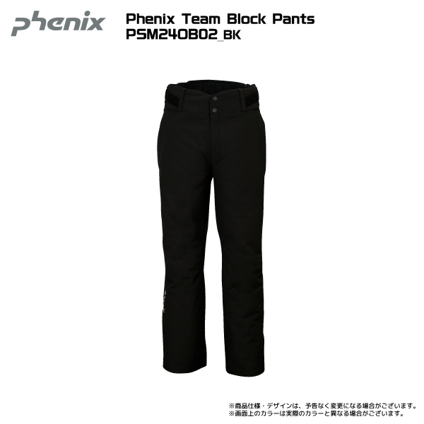 2024-25 PHENIX（フェニックス）Phenix Team Block Pants / PS...