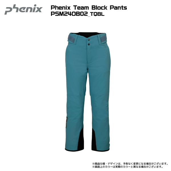 【注文期間6/30迄】2024-25 PHENIX（フェニックス）Phenix Team Block...