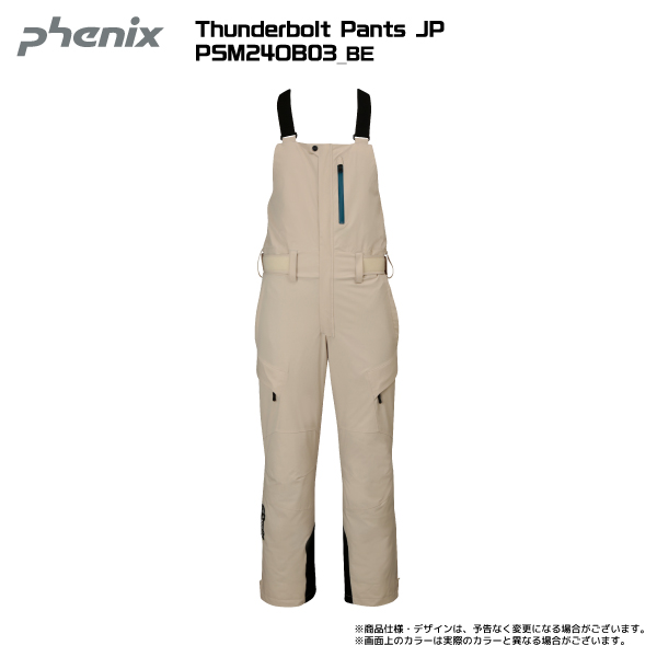 2024-25 PHENIX（フェニックス）Thunderbolt Pants JP / PSM24...