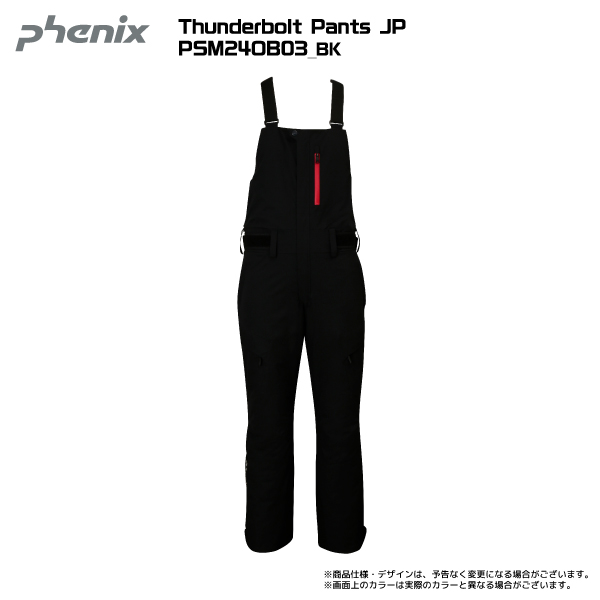 【注文期間6/30迄】2024-25 PHENIX（フェニックス）Thunderbolt Pants...