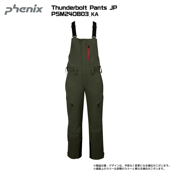 【注文期間6/30迄】2024-25 PHENIX（フェニックス）Thunderbolt Pants...