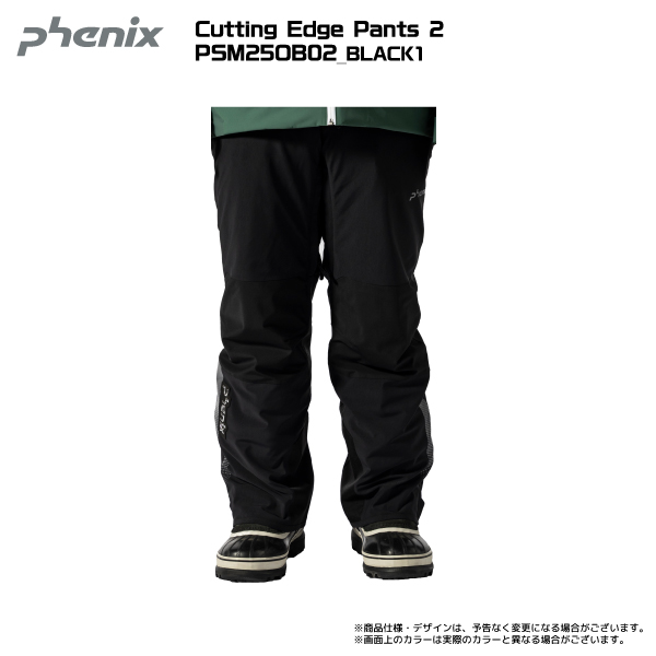 フェニックス（PHENIX） 2025-26 Cutting Edge Pants 2（カッティング