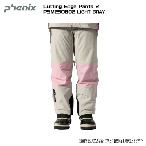 【美品】フェニックス phenix パンツスキーウェア 子供 120オレンジ フェニックス（スポーツ） スキーウェア パンツ（色：オレンジ系