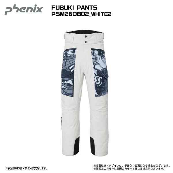 フェニックス（PHENIX） 2026-27 FUBUKI PANTS（フブキ パンツ