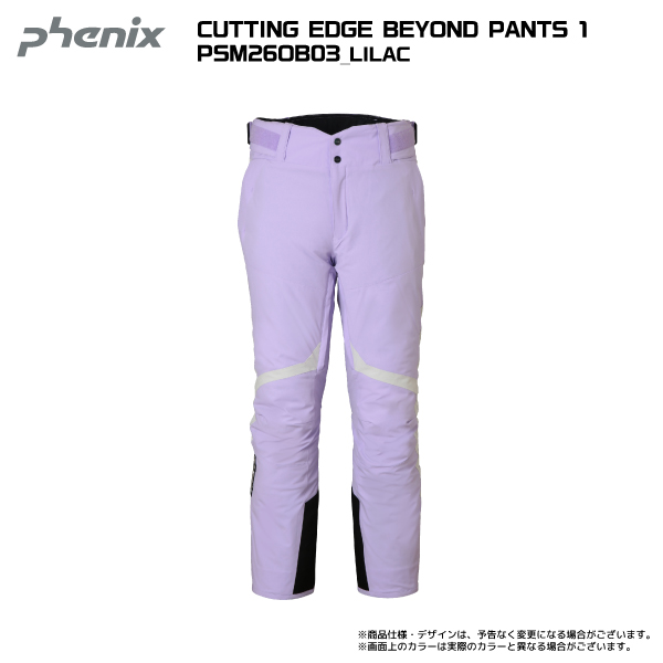 フェニックス（PHENIX） 2026-27 CUTTING EDGE BEYOND PANTS 1
