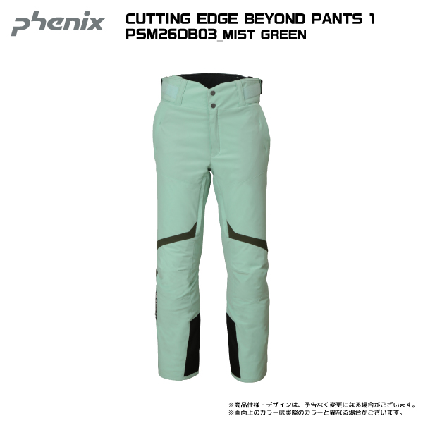 フェニックス（PHENIX） 2026-27 CUTTING EDGE BEYOND PANTS 1