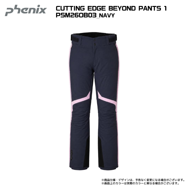 フェニックス（PHENIX） 2026-27 CUTTING EDGE BEYOND PANTS 1