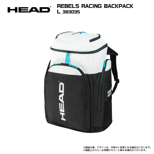 HEAD スキーバッグ｜スキー｜スポーツ おすすめ人気商品一覧