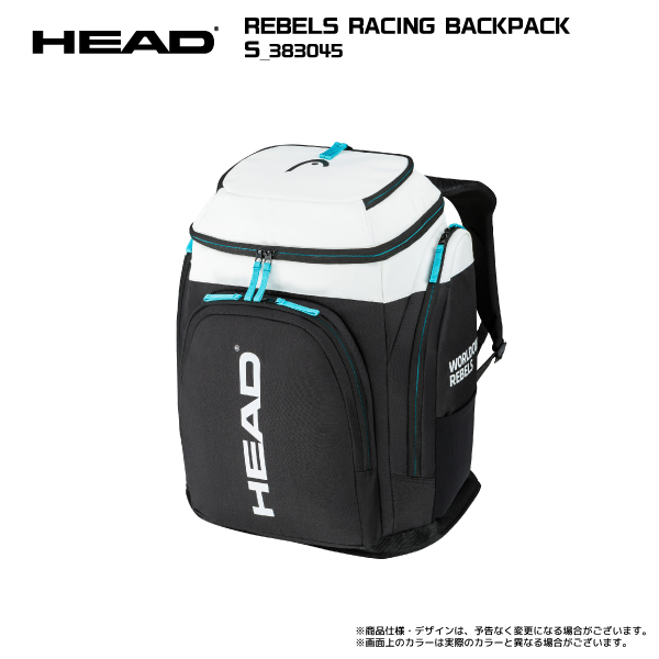 Head Rebel Racing Backpack – Skiis & Biikes