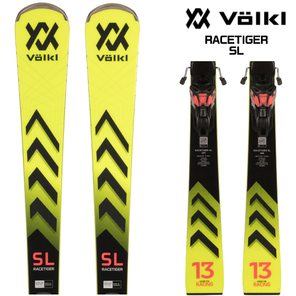 VOLKL スキー板（スタイル：デモ）の商品一覧｜スキー｜スポーツ