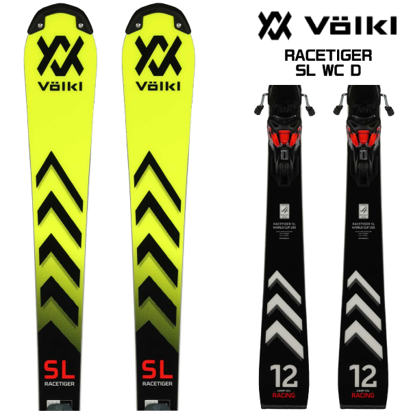 VOLKL スキー板の商品一覧｜スキー｜スポーツ 通販 - Yahoo!ショッピング