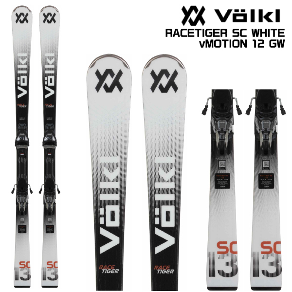 VOLKL スキー板（スタイル：デモ）｜スキー｜スポーツ おすすめ