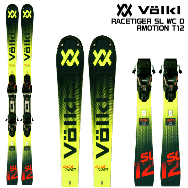 VOLKL スキー 2点セット メンズ 22-23 DEACON X vMOTION 151/158