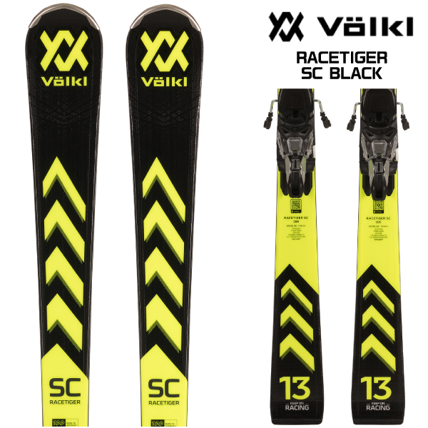 VOLKL スキー板の商品一覧｜スキー｜スポーツ 通販 - Yahoo!ショッピング