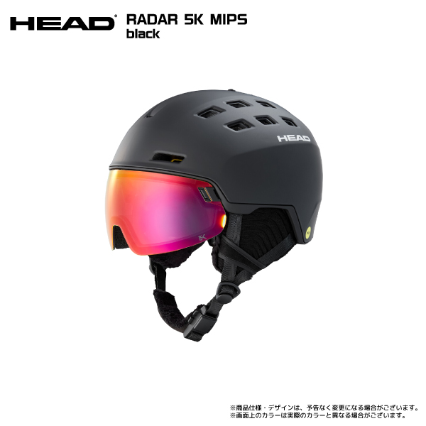 2023-24 HEAD（ヘッド）RADAR 5K MIPS（レイダー5K ミップス）323332【スキーヘルメット/バイザー付/数量限定】