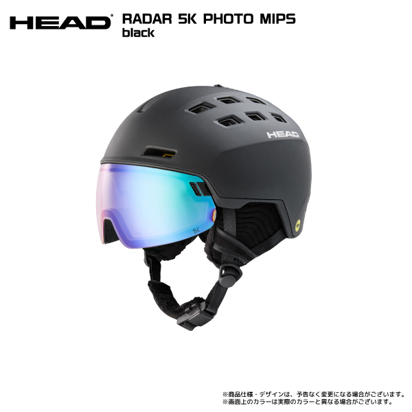 HEAD スキー用品の商品一覧｜スポーツ 通販 - Yahoo!ショッピング