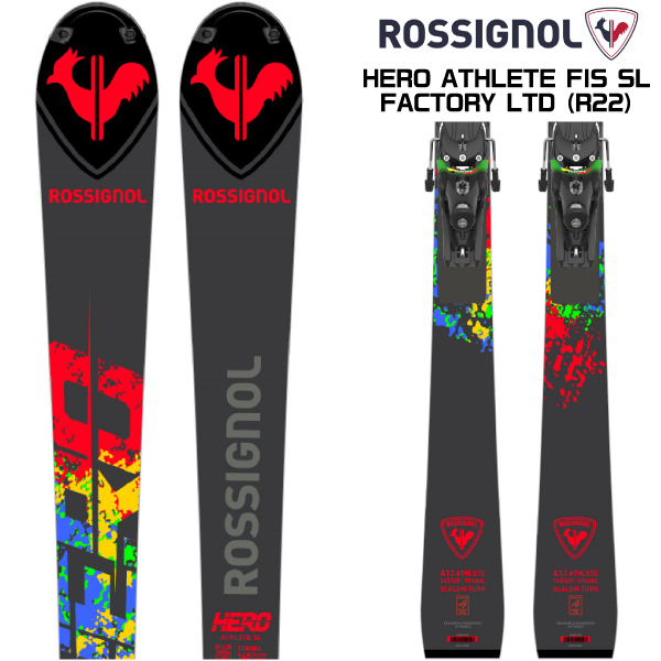 2023-24 ROSSIGNOL（ロシニョール）HERO ATHLETE FIS SL FACTORY LTD ED +  金具セット【スキー板/金具取付料無料】